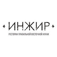 Инжир