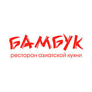 Бамбук
