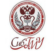 СИБГМУ