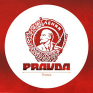 PRAVDA