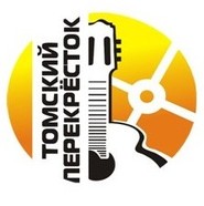 Томский перекрёсток