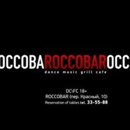 ROCCOBAR