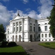 Центр культуры ТГУ