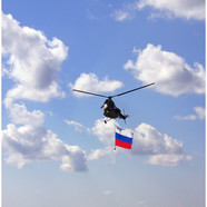 Аэродром ДОСААФ, г. Томск